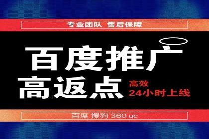 爆款信息流广告背后的制作秘籍